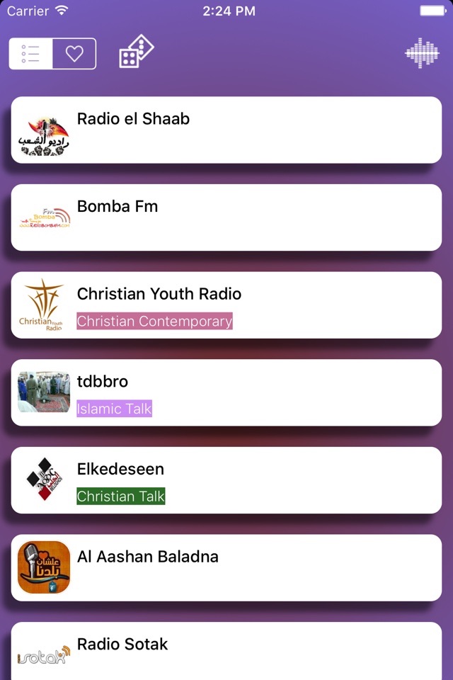 Radio Egypt: محطات الإذاعات المصرية - راديو مصر -anghami FM - AM screenshot 3