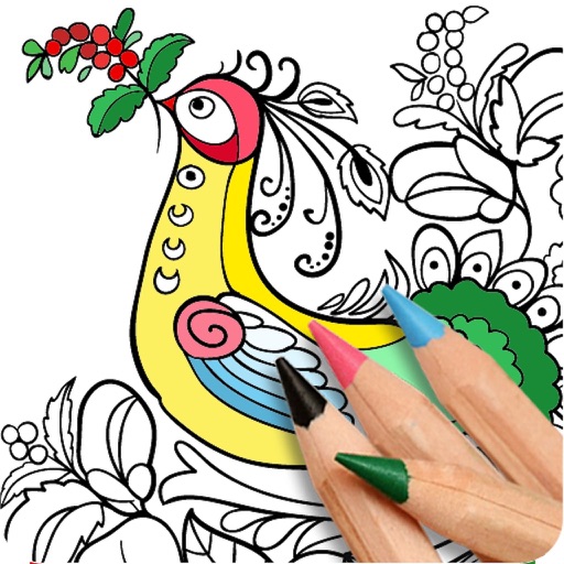 Coloring Expert Pro: a coloring book app for kids and adults alike Icon