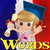 100 Basics Easy Words : Learning French Vocabulary Free Games For Kids, Toddler, Preschool And Kindergarten