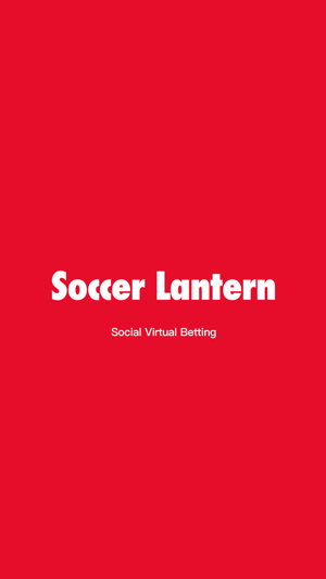 SoccerLantern 足球神燈-虛擬社交下注(圖2)-速報App