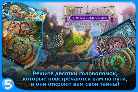 Lost Lands 3: The Golden Curse screenshot 2