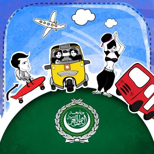 Arabic Phrasi - Free Offline Phrasebook with Flashcards, Street Art and Voice of Native Speaker