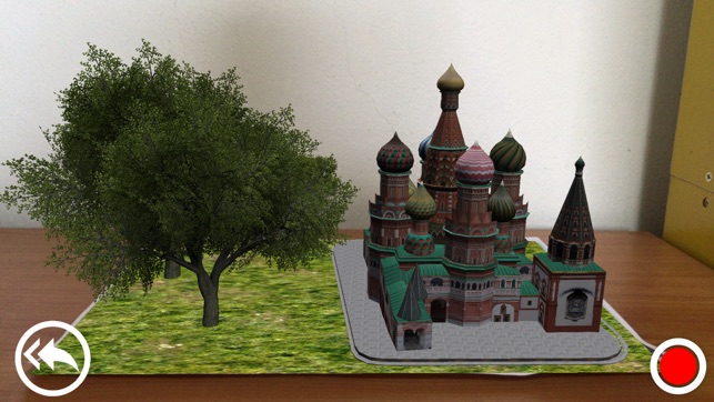 World Landmark AR Book