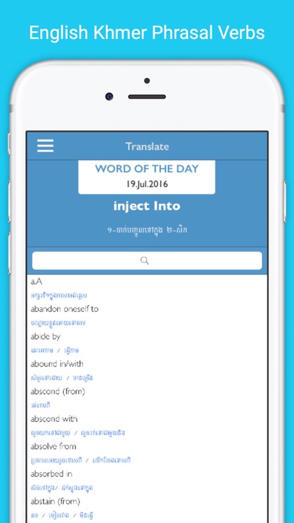 English Khmer Phrasal Dictionary