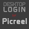 DESKTOP LOGIN for Picreel