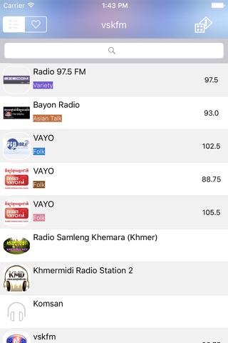 Khmer Radio - Khmer Music - Cambodia Radio Free screenshot 2