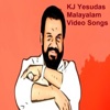 KJ Yesudas Malayalam Video Songs