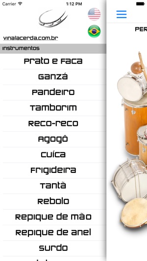 Percussion Brazil Free(圖2)-速報App