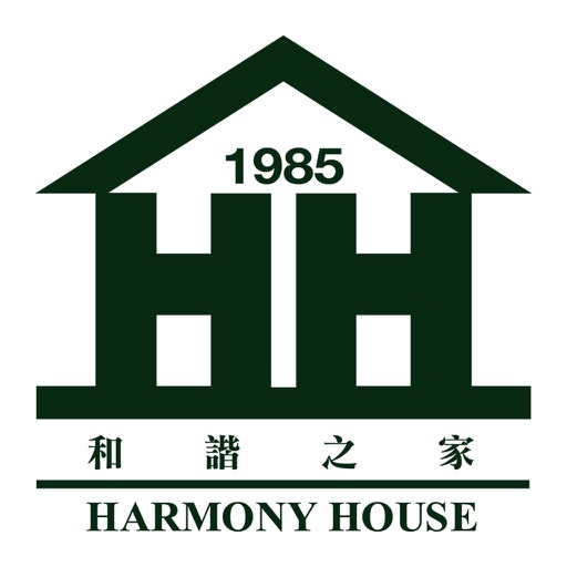 Harmony House iOS App