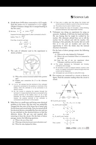 CBSE n You screenshot 3