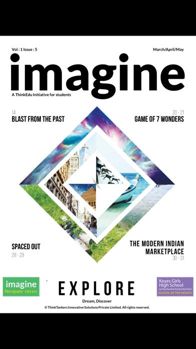 Imagine (Magazine) screenshot1