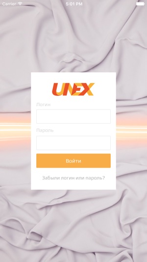 Unex(圖1)-速報App