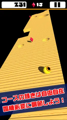 Game screenshot 目玉コロコロ apk