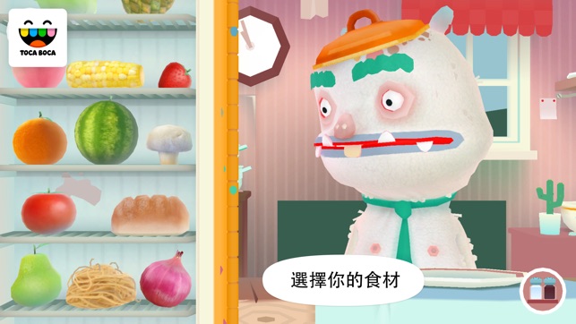 Toca Kitchen 2(圖4)-速報App