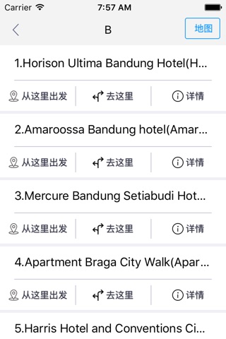 万隆中文离线地图-印度尼西亚离线旅游地图支持步行自行车模式 screenshot 2