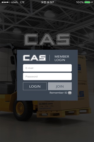 Cas Catalog screenshot 2