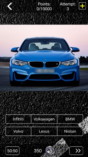 Car Brands Quiz - Guess the brand of the car models !(圖2)-速報App