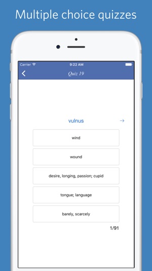 Latin word forms - quiz, flashcard(圖5)-速報App