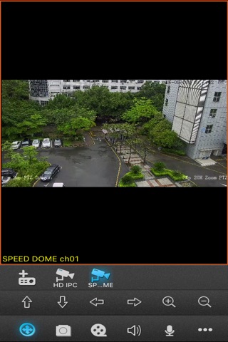 VisionEye Plus screenshot 2