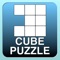 Cube puzzle!! Crazy! - Free