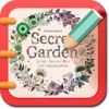 秘密花园-成人美图娱乐手绘游戏