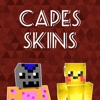 PE Cape Skins for Minecraft Pocket Edition