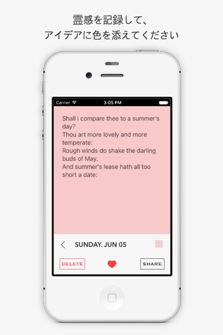 StickCal - Sticky Notes and Calendar screenshot 2