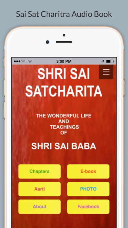 Sai Sat Charitra Audio Book