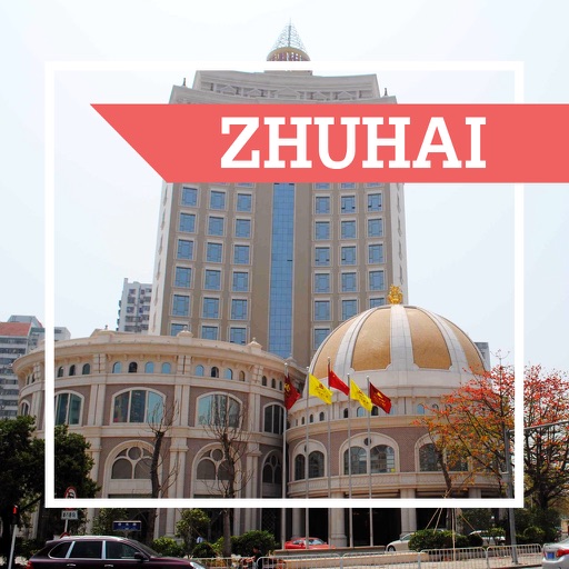 Zhuhai Tourist Guide icon