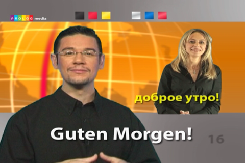Скриншот из GERMAN - SPEAKit.TV (Video Course) (5X002VIMdl)