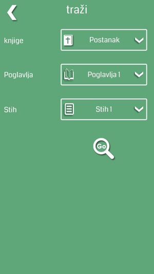 Croatian Bible Offline(圖4)-速報App