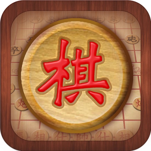 Co Tuong HD iOS App