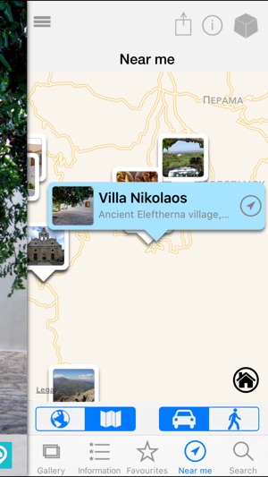 Villa Nikolaos(圖5)-速報App