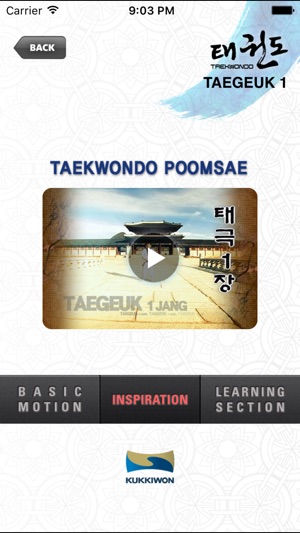 Kukkiwon Taekwondo Poomsae : Taegeuk Forms(圖3)-速報App