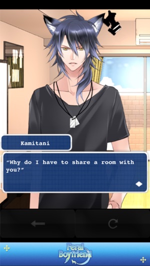 Feral Boyfriend ~How to Train Your Beast Boyfriend~ | Free Y(圖4)-速報App