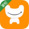 一应掌柜 一应掌柜