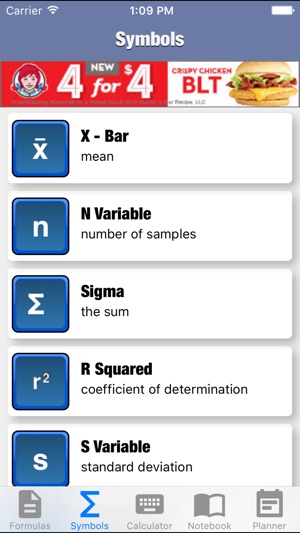 STA Methods(圖2)-速報App