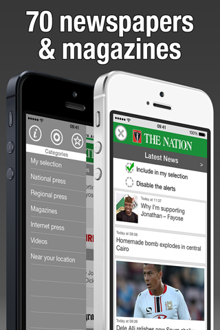 Nigeria Press - náhled