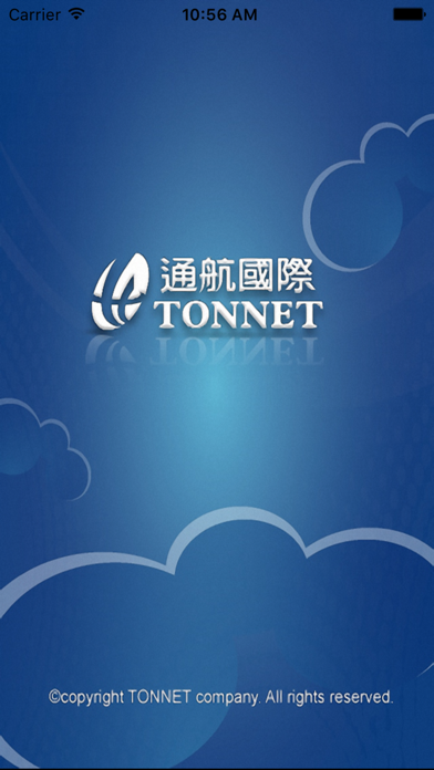 How to cancel & delete T-Talk (TONNET 通航國際) from iphone & ipad 1