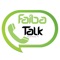 Faiba Talk: The way to call Kenya