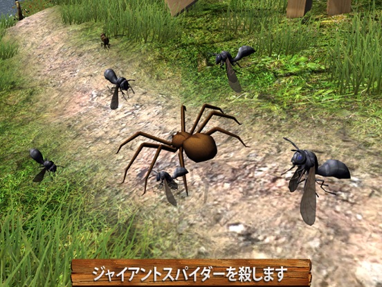 ハニービーアタックフライング3Dシミュレータゲーム - フライは敵虫を殺すためにのおすすめ画像5