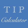 Tip Calculator - Fast Tips & Split Bills at the Restaurant Table for Food, Dining, Drinks and Dating