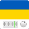 Radio Ukraine Stations - Best live, online Music, Sport, News Radio FM Channel