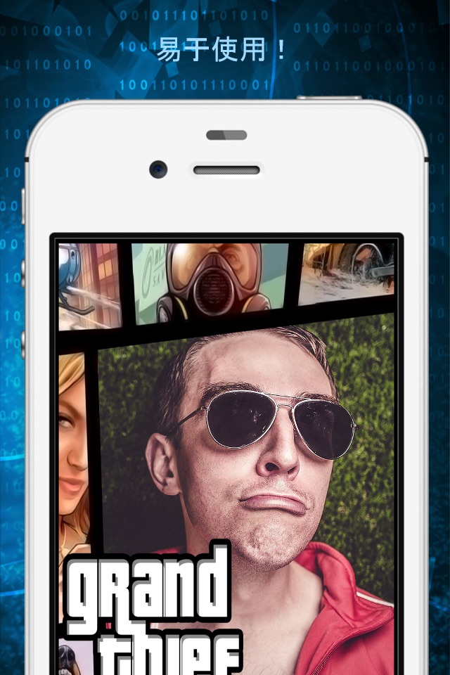 Game Face - Fake Picture Poster Maker for Gamers screenshot 2
