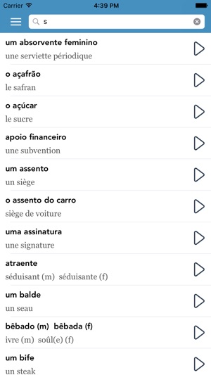 Portuguese-French AccelaStudy®(圖5)-速報App