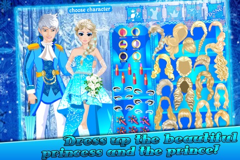 Princess And Prince Dinner Dressup screenshot 3