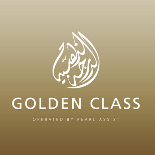 Golden Class AbuDhabi Airport