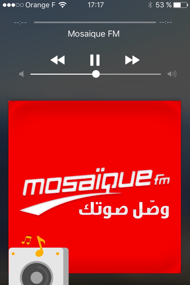 Tunisia Radio - all Radios in تونس Tunisie FREE! screenshot 2