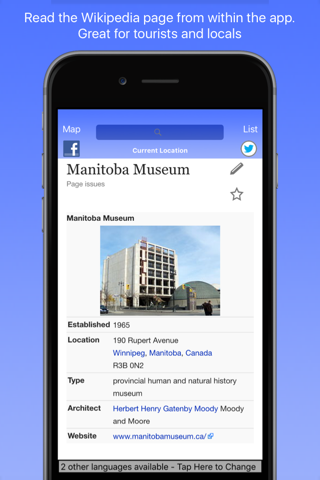 Winnipeg Wiki Guide screenshot 3