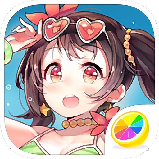 Little Princess - Fair Lady iOS App